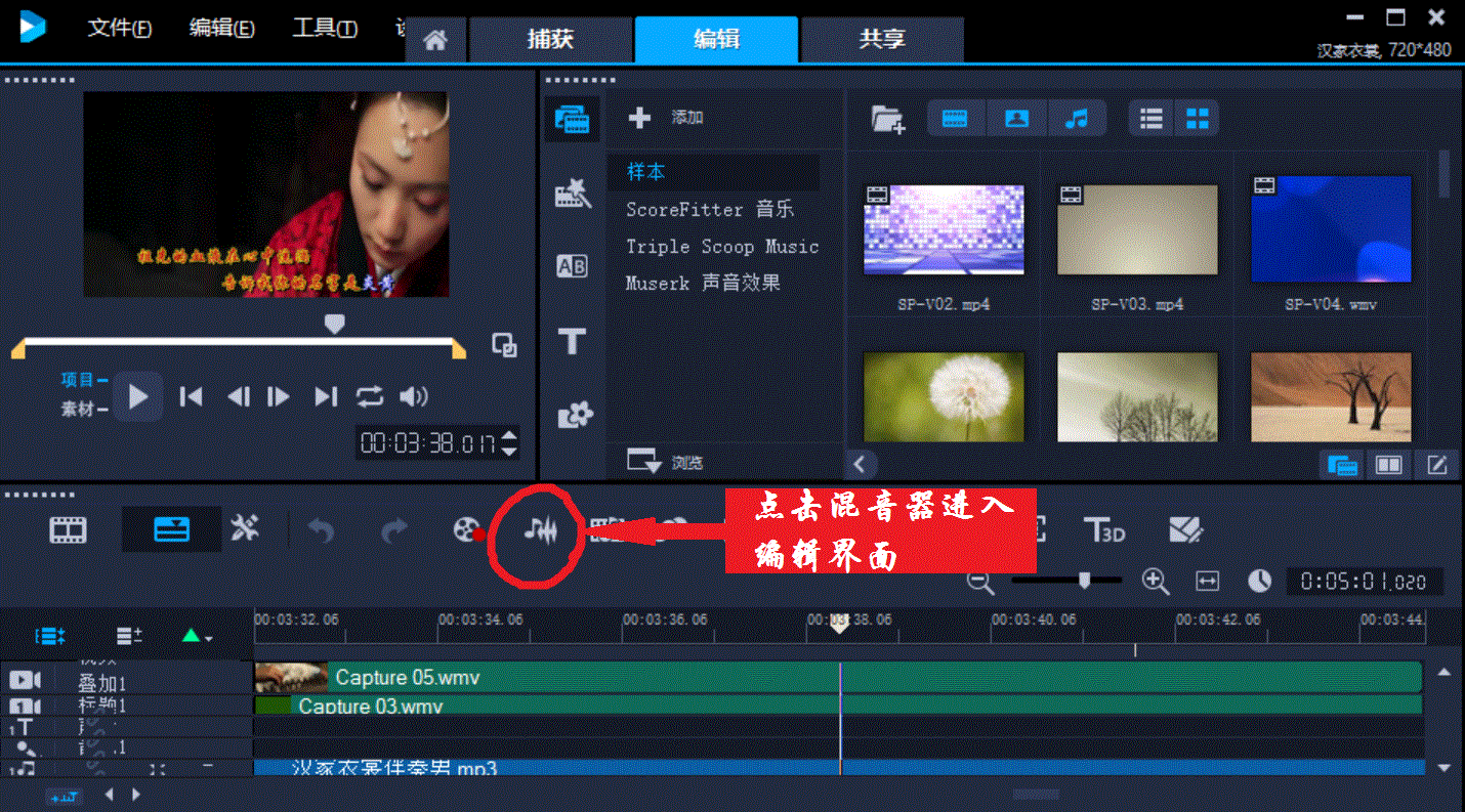 捕获.gif