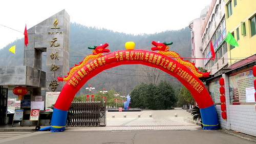 IMG_8839   小.jpg
