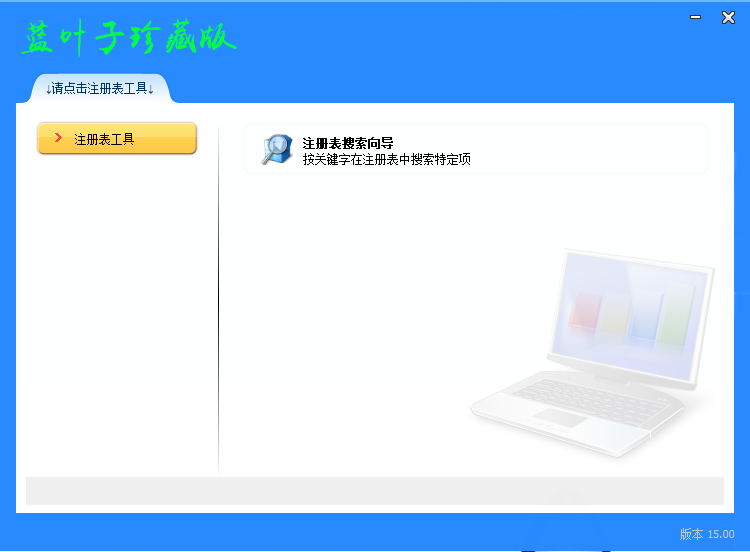 2_看图王.jpg