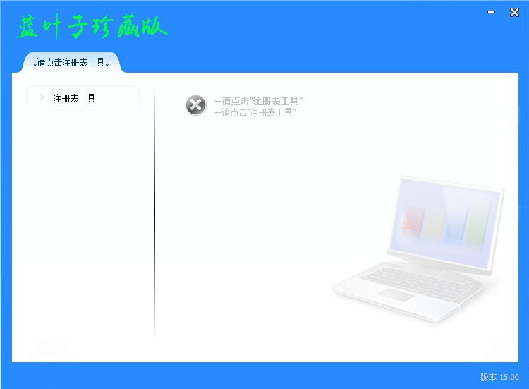 1_看图王.jpg