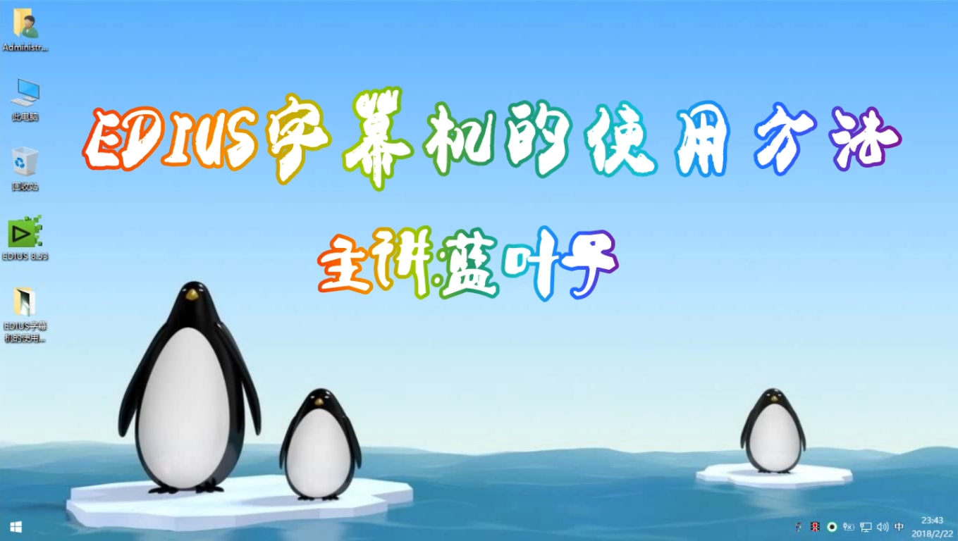 捕获_看图王.PNG