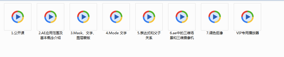 QQ截图20180305162655.png