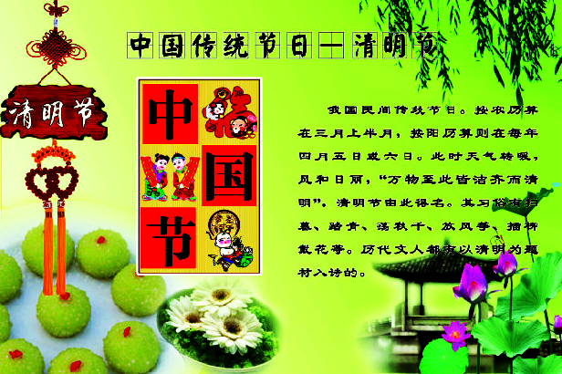 传说 (1).jpg