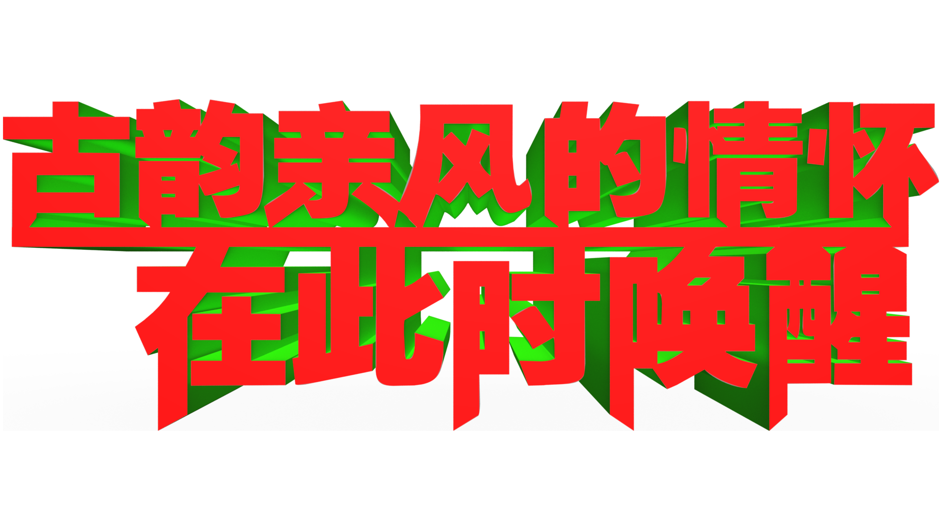 2.png