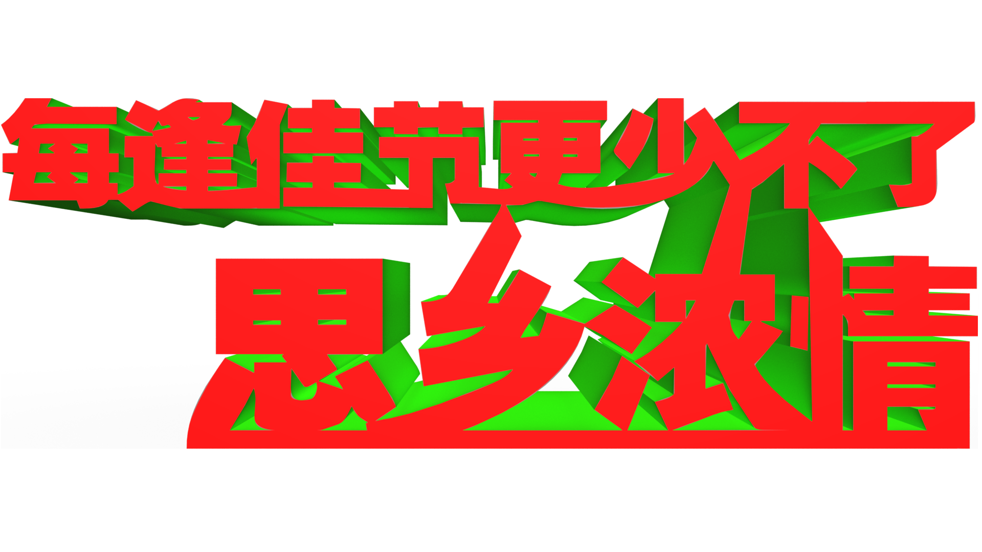 3.png