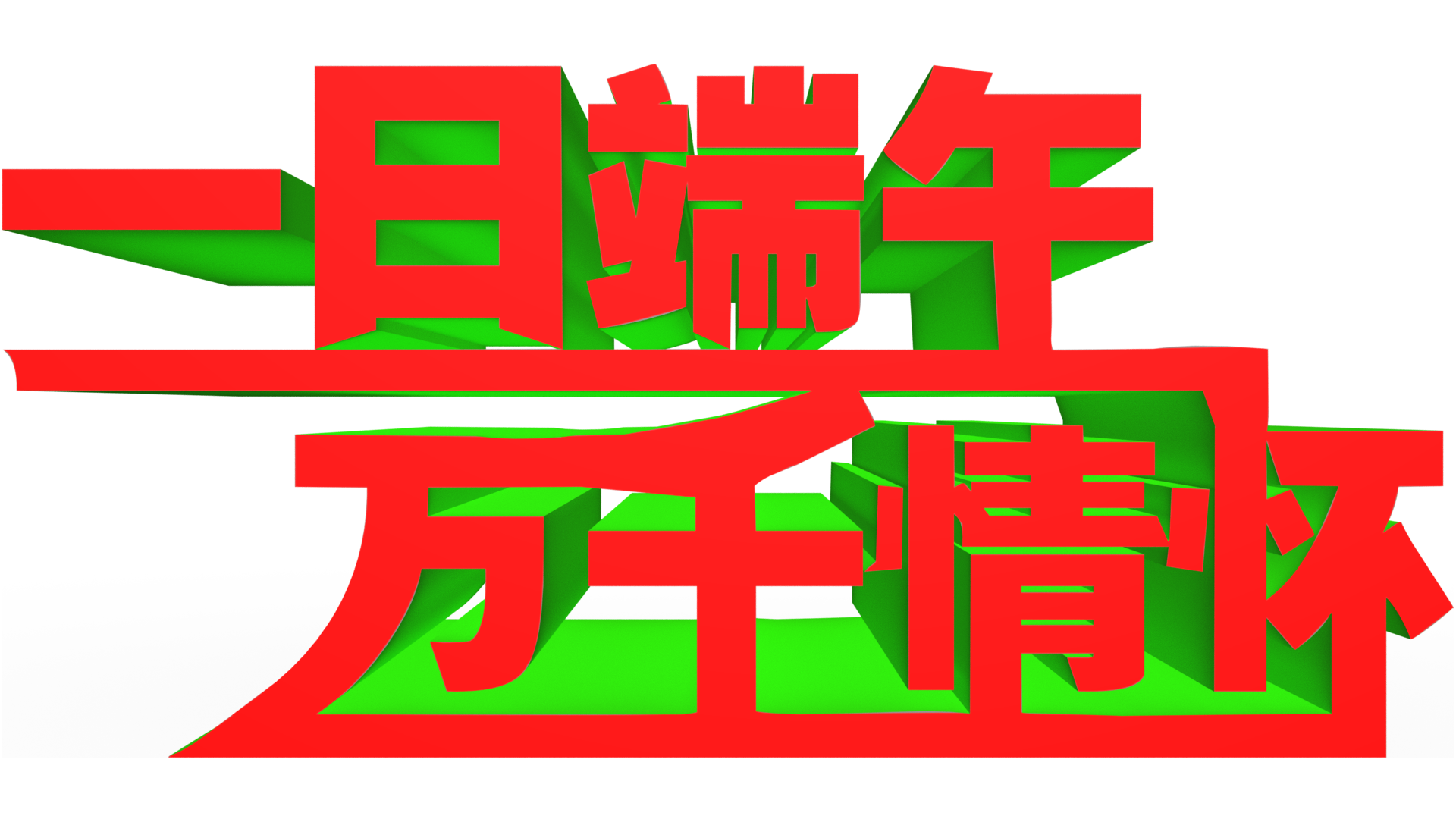 4.png