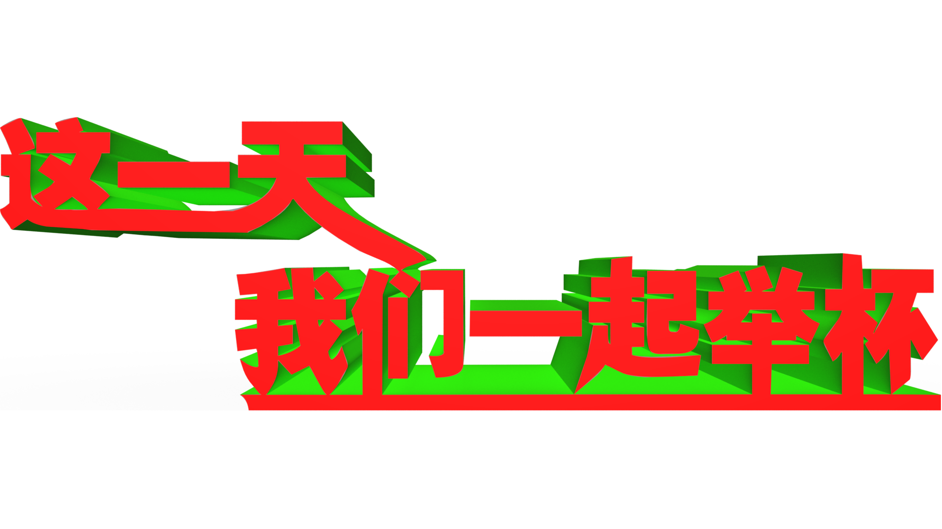 5.png
