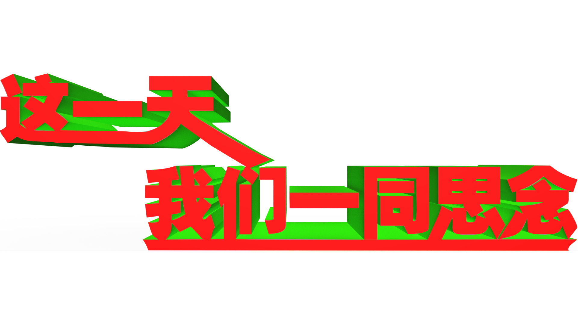 6.png