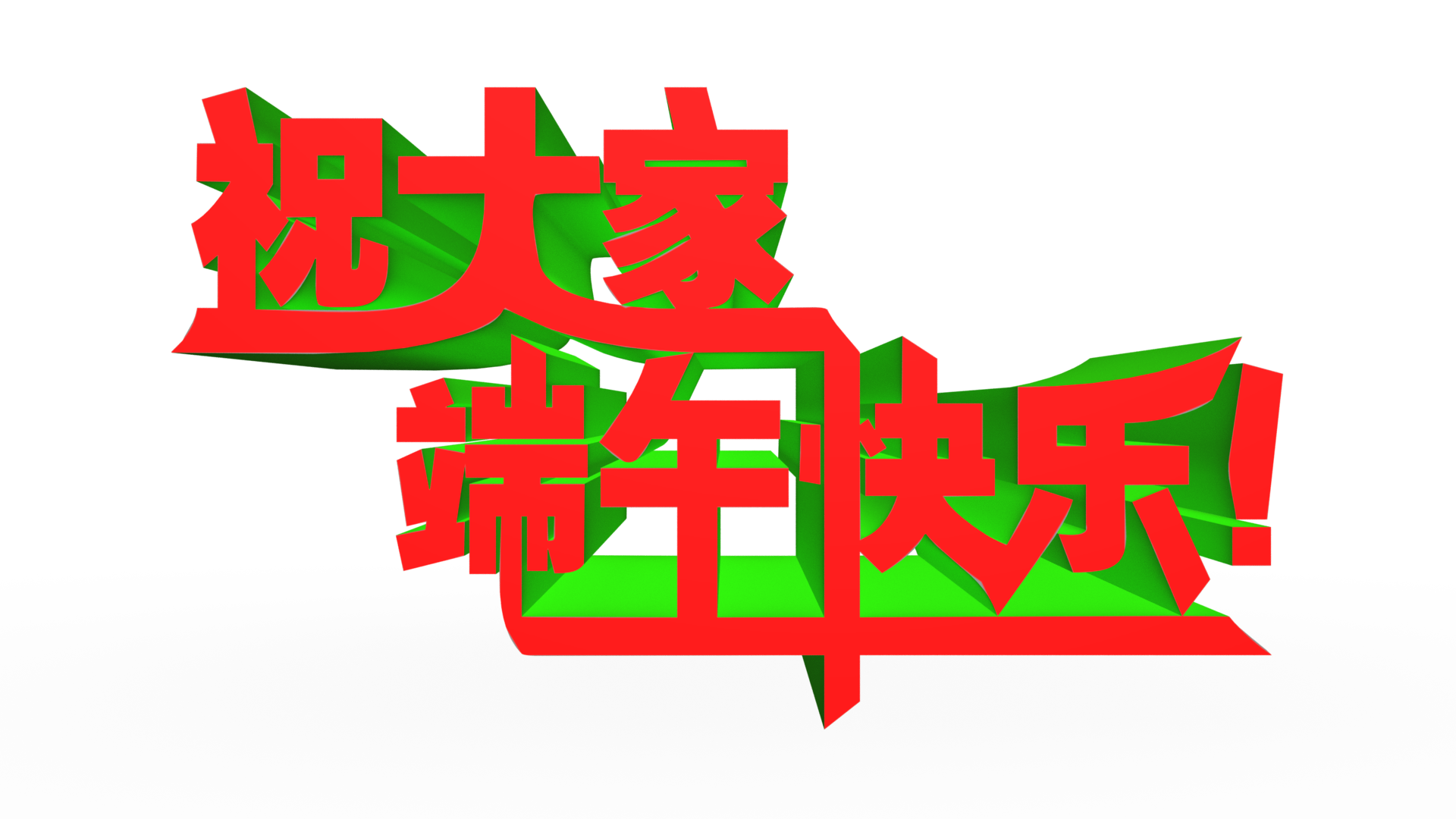 8.png