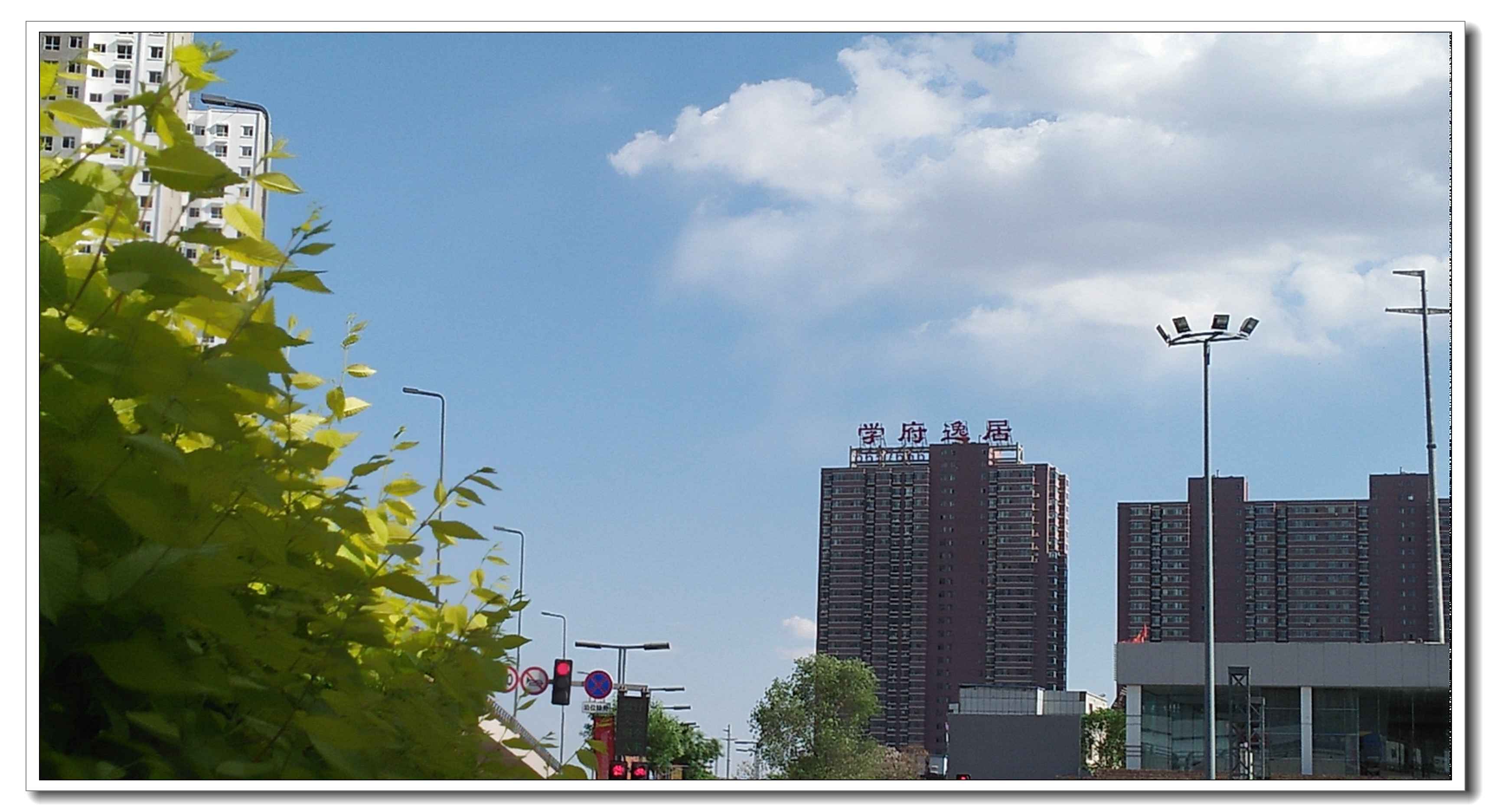 太榆路5.jpg