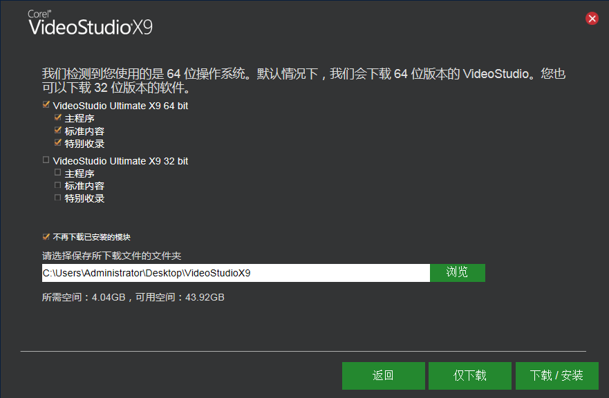 QQ截图20180504143938.png