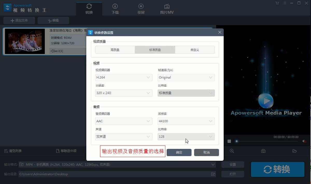 360截图20180506204827264.jpg