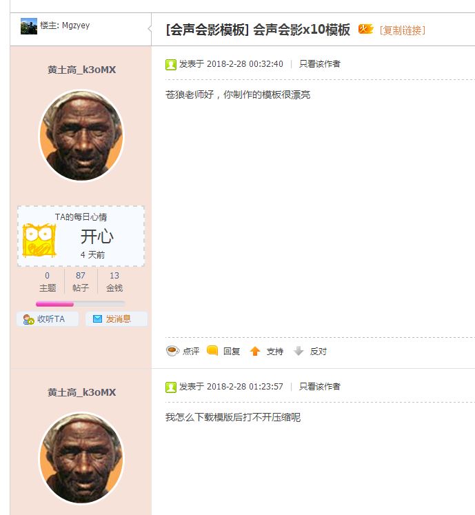 捕获.JPG