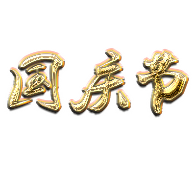 101031.png