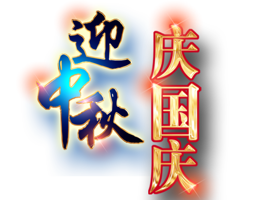 815011.png