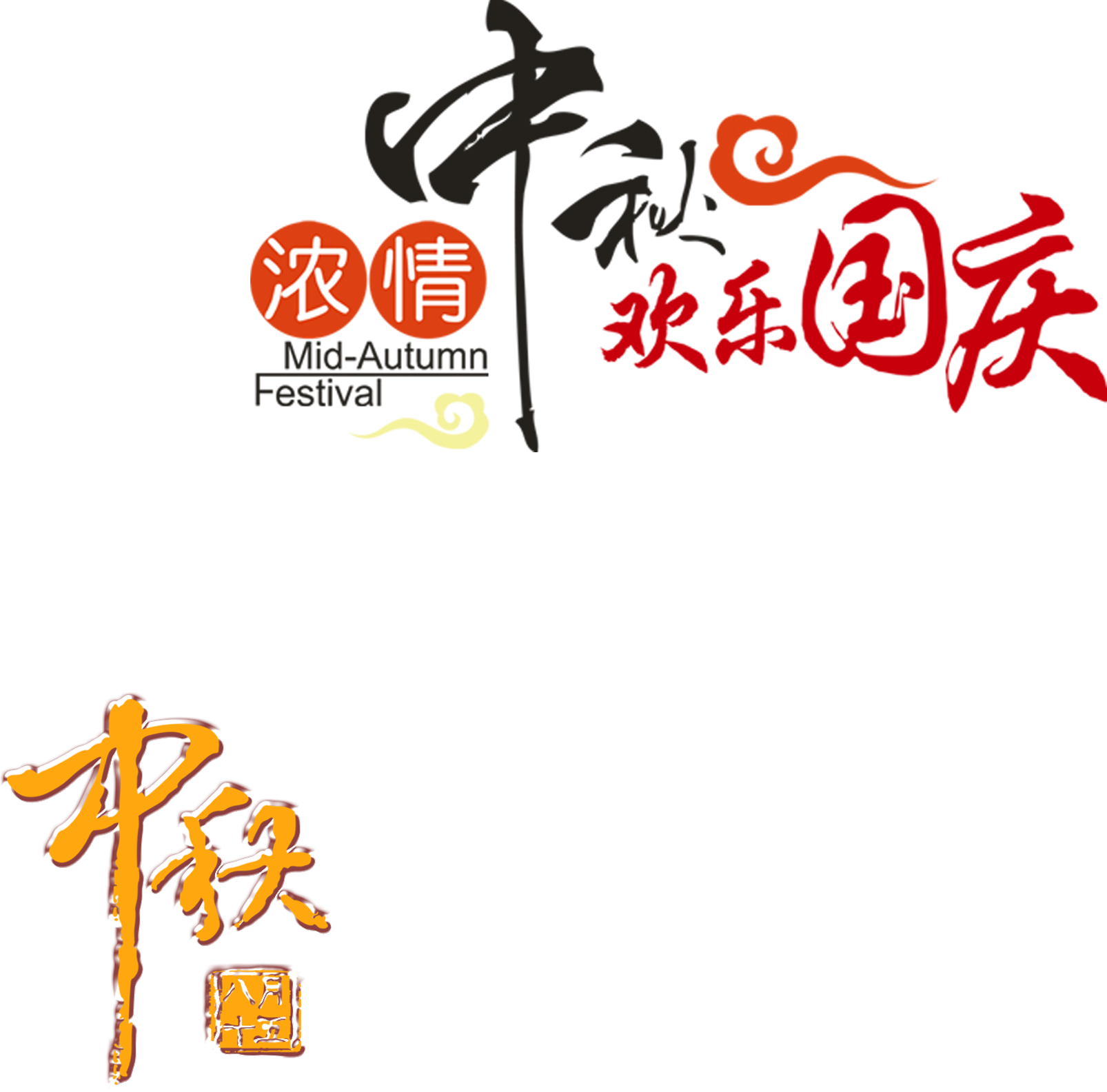 815055.png