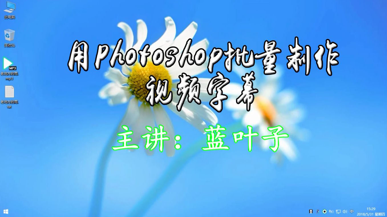 sshot-1.jpg