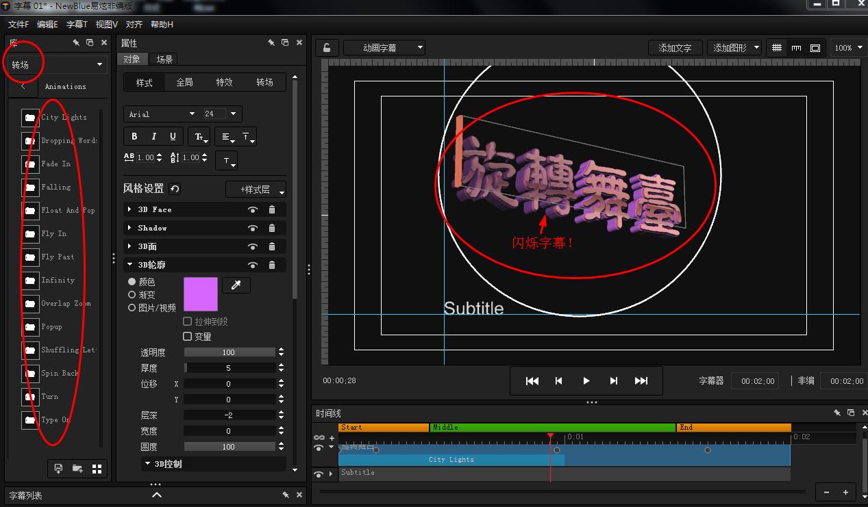 360截图20180607092324455.jpg