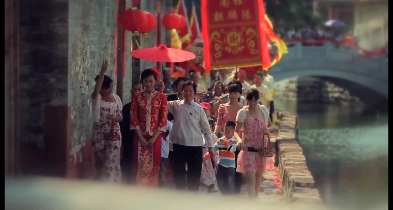 出嫁结婚喜事