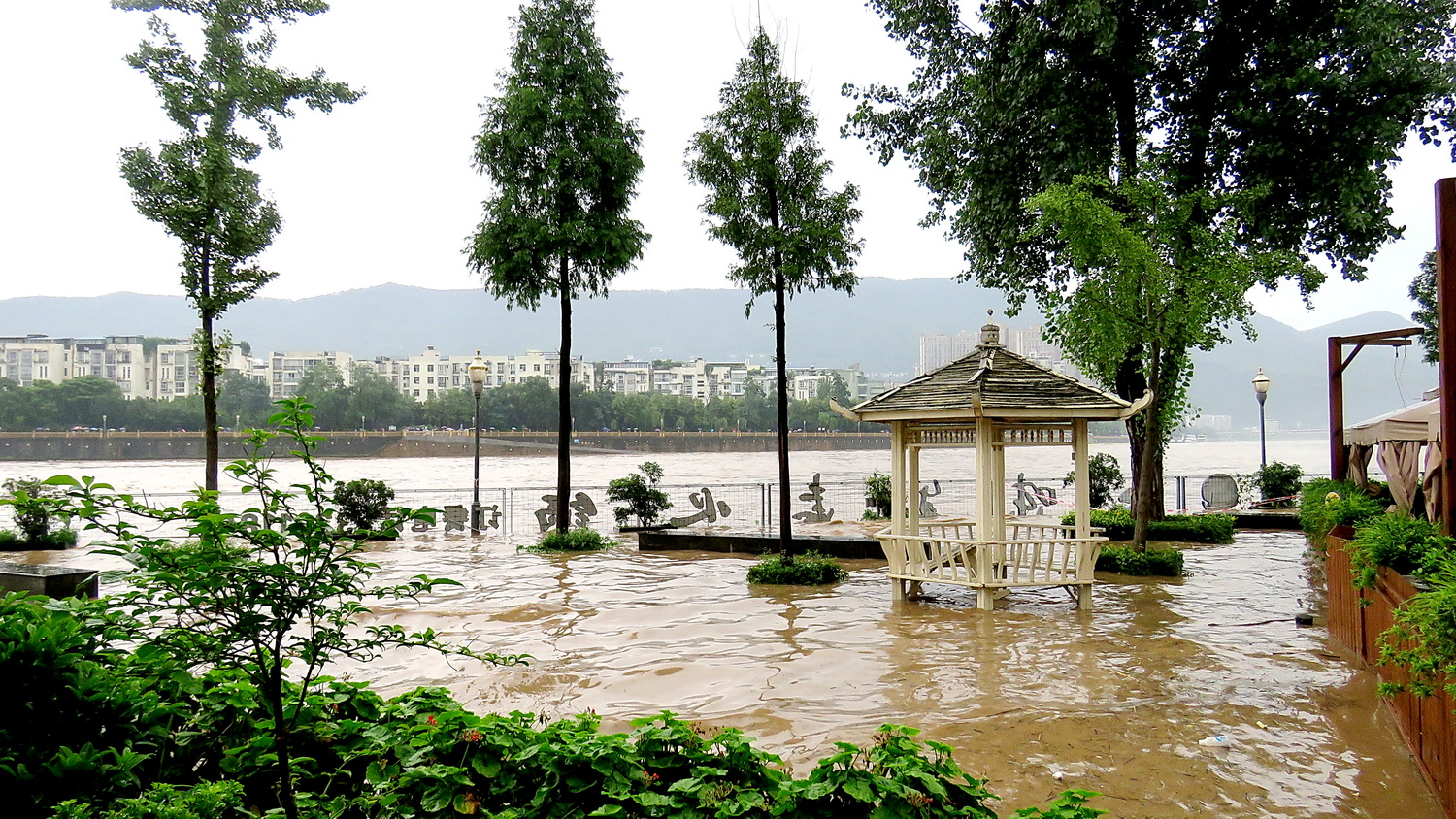 IMG_6093       洪水.jpg