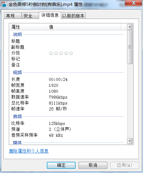 截图.png