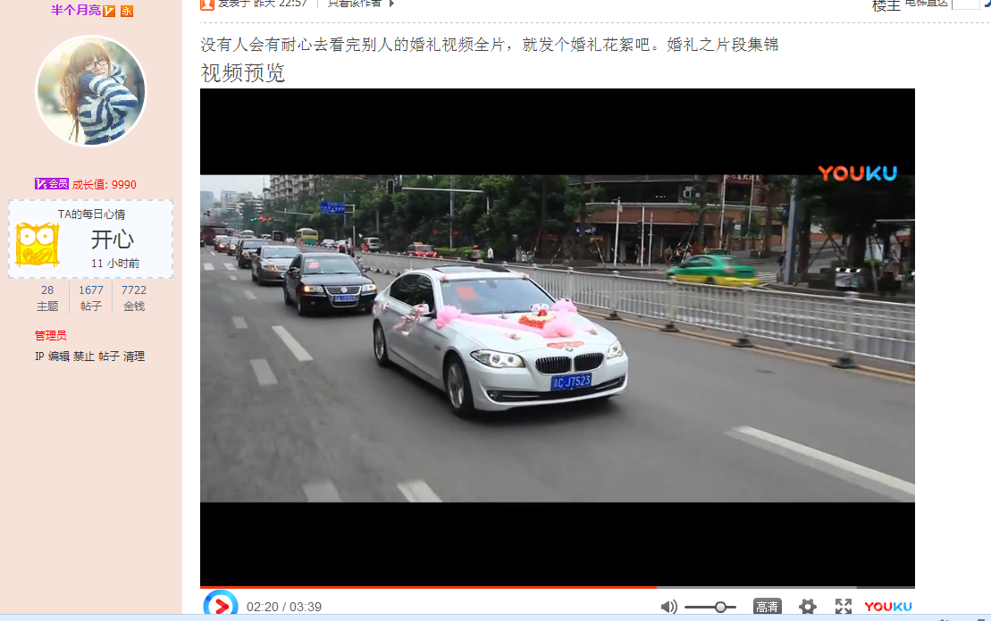 QQ截图20180717115452.png