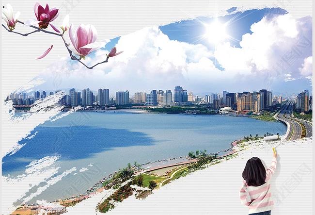 大运河