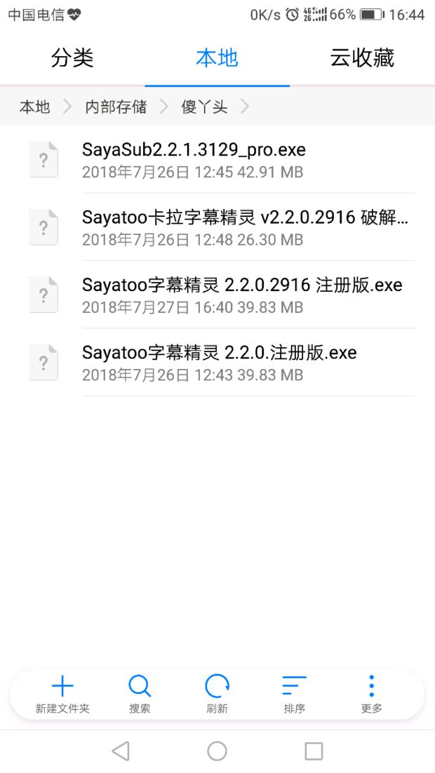 20180727164750_5b5adc36ce5d4.jpg