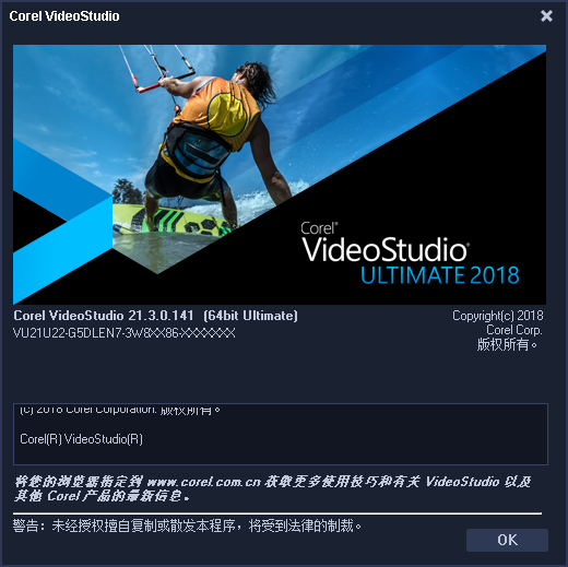 版本.png