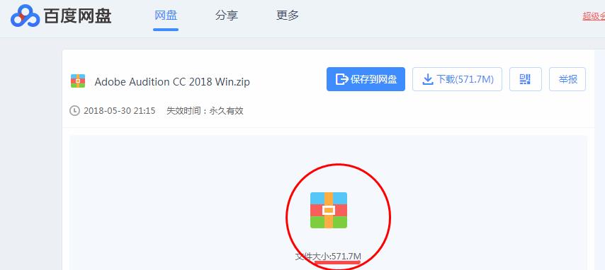 360截图20180827222542204.jpg