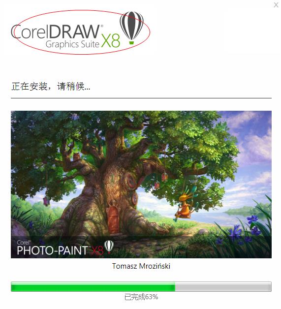 360截图20180830145022165.jpg