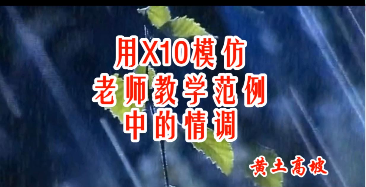 小河淌水.JPG