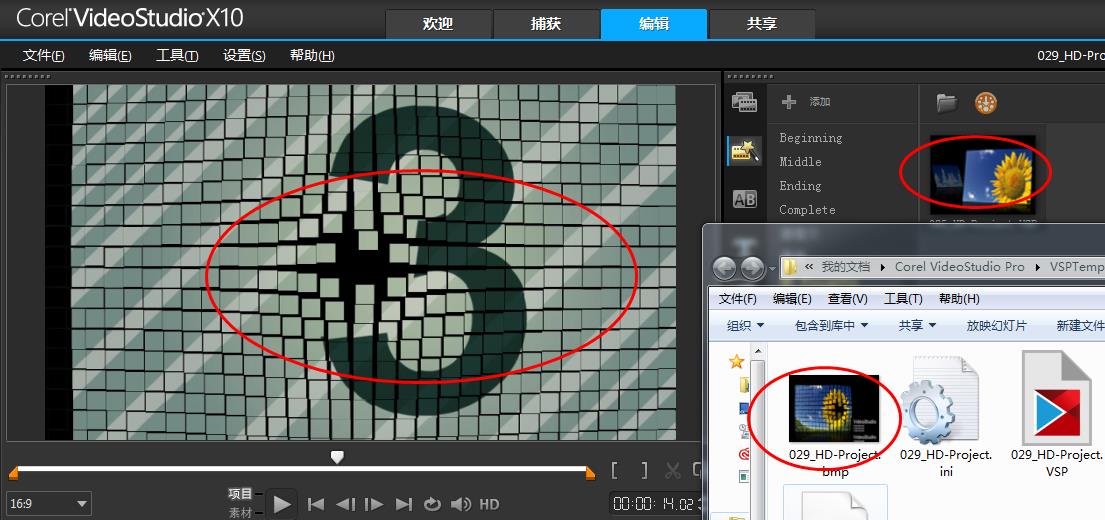 360截图20180831143037054.jpg