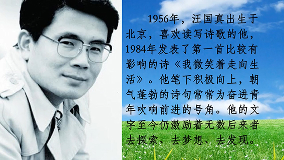 热爱生命3.jpg
