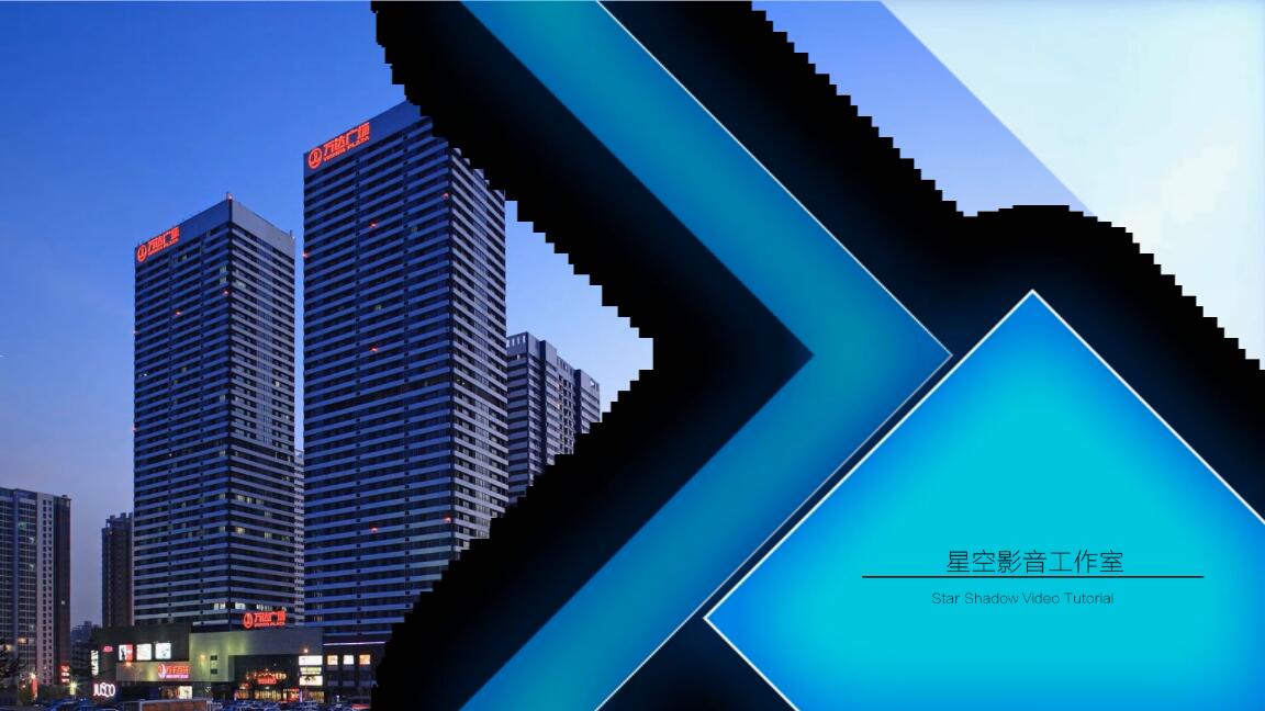模板03-企业宣传模板