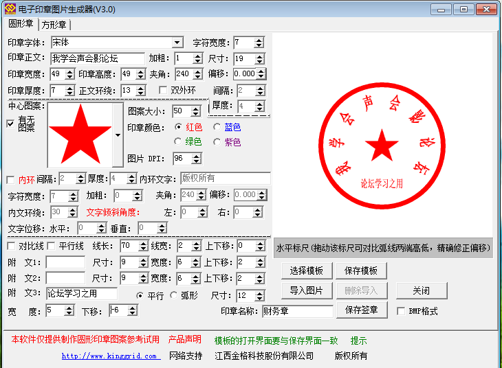 screenshot_20181123_105726.png