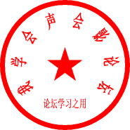 会声会影.gif