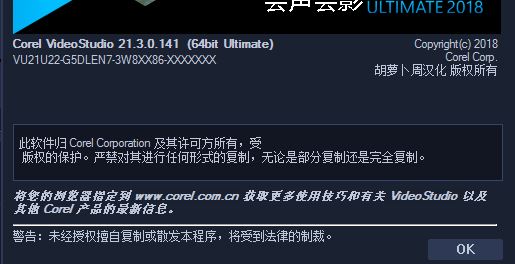 捕获1.JPG