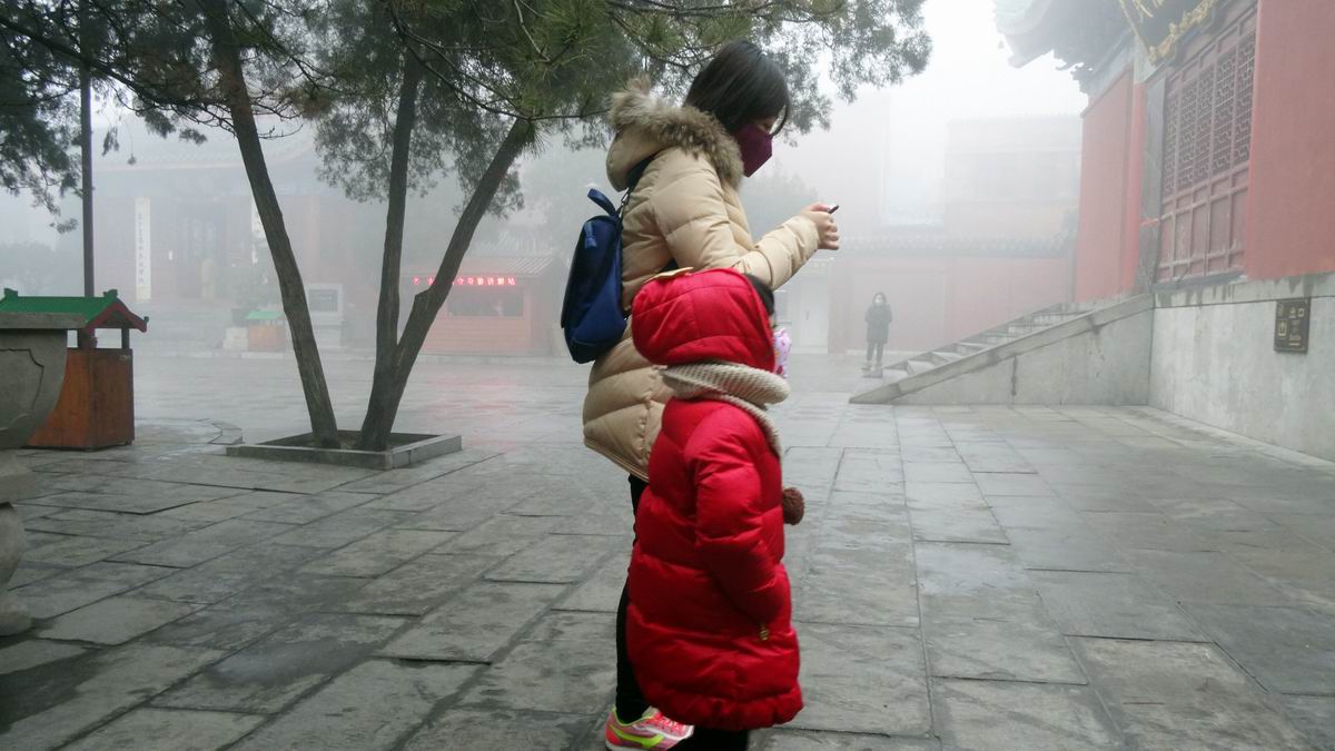 调整大小 DSC05347.JPG