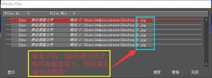 TIM截图20190111223036.jpg