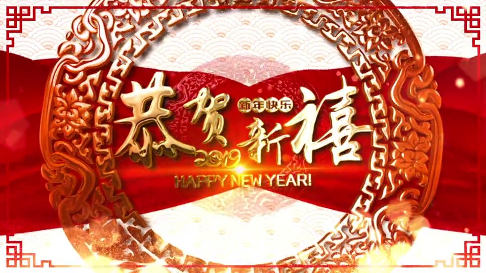 vs190201-002.jpg