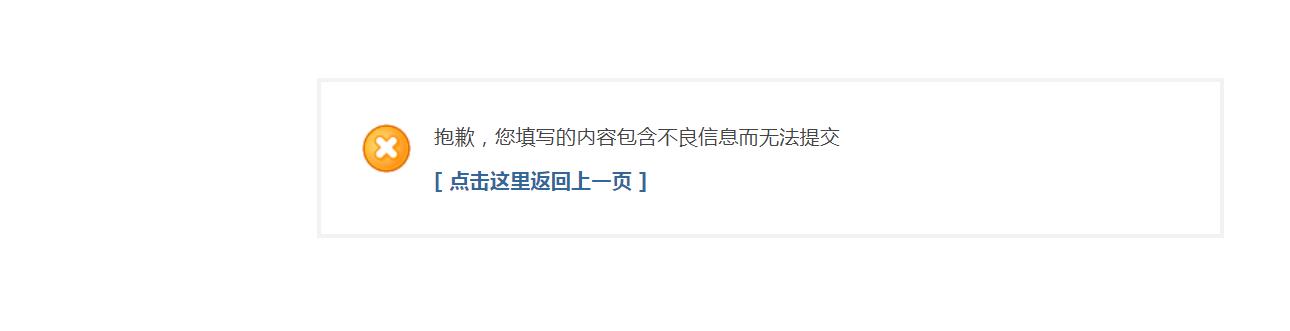 360截图163607268512099.jpg