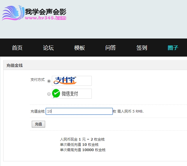 360软件小助手截图20190309154410.jpg