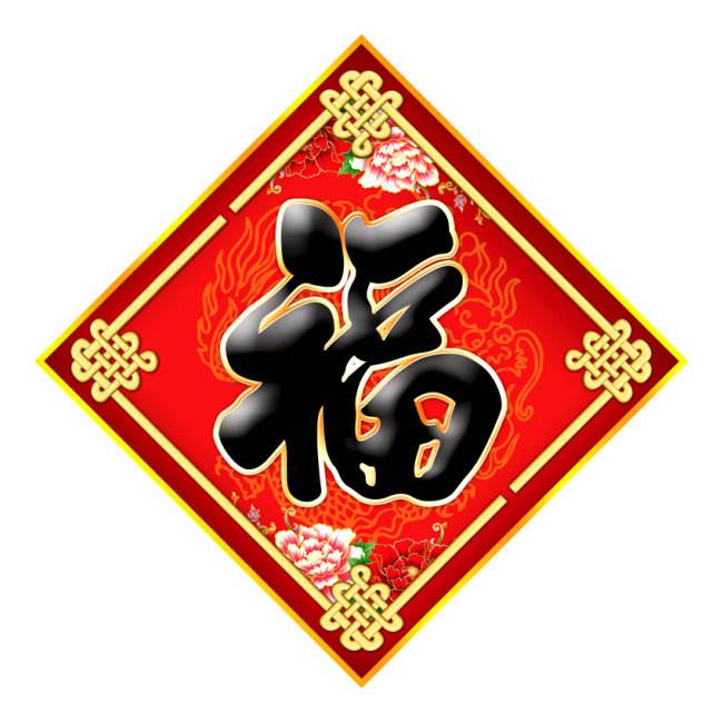 春暖花开2019