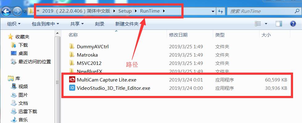 截图2.jpg