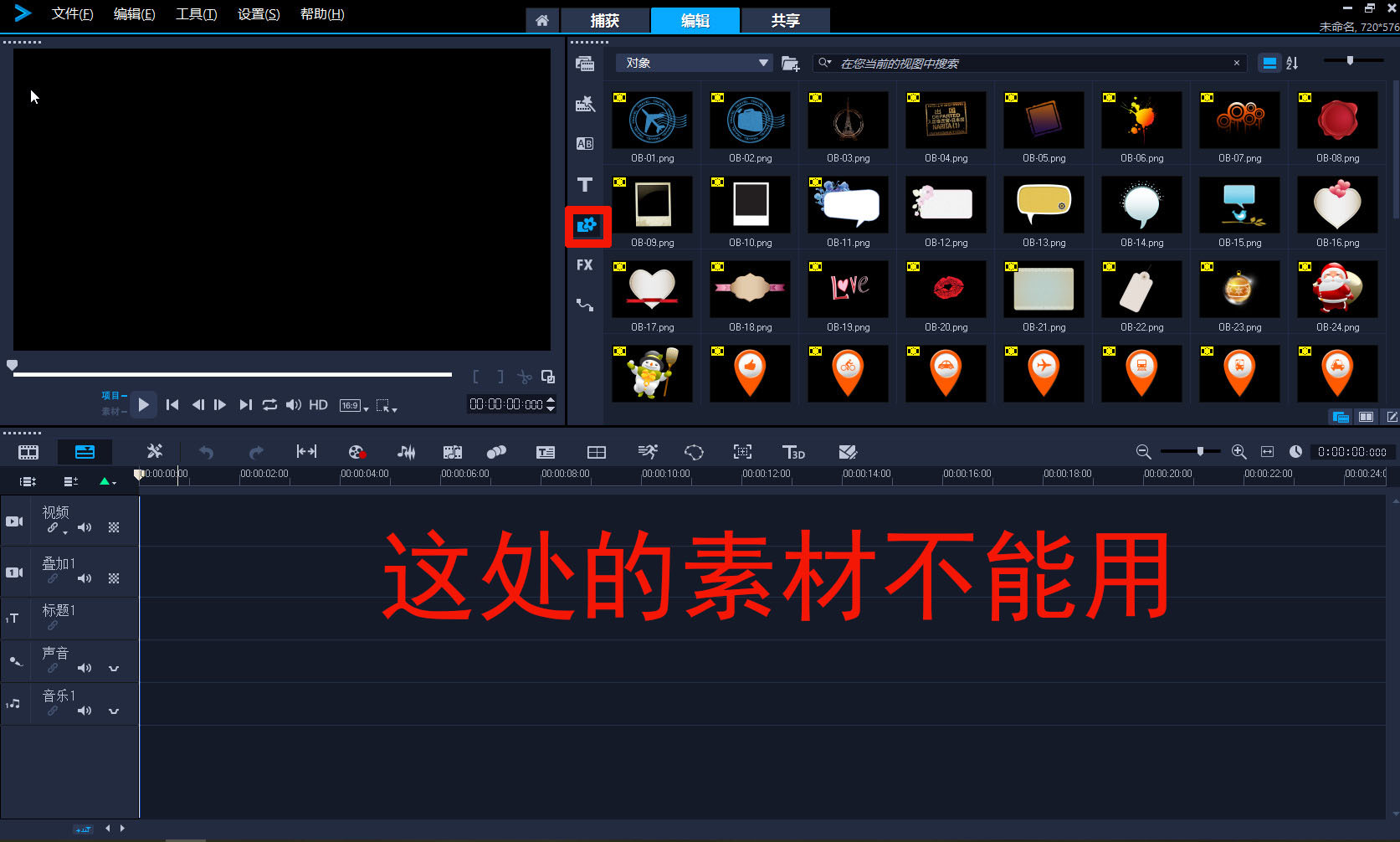 快照58.jpg