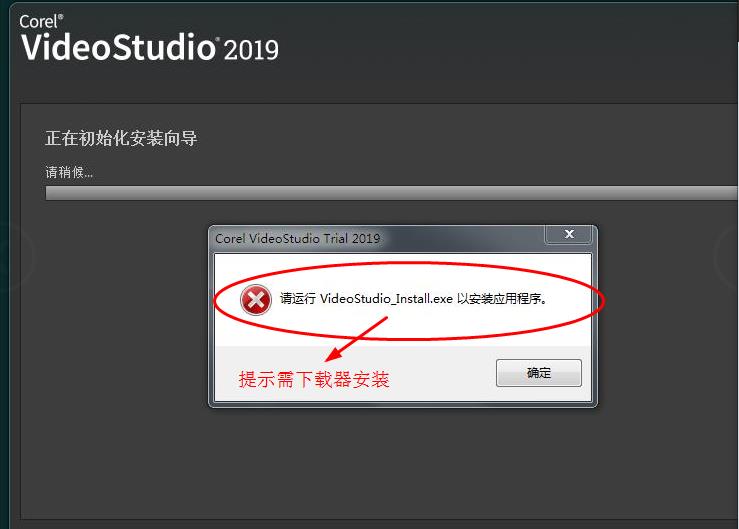 360截图20190521205024293.jpg