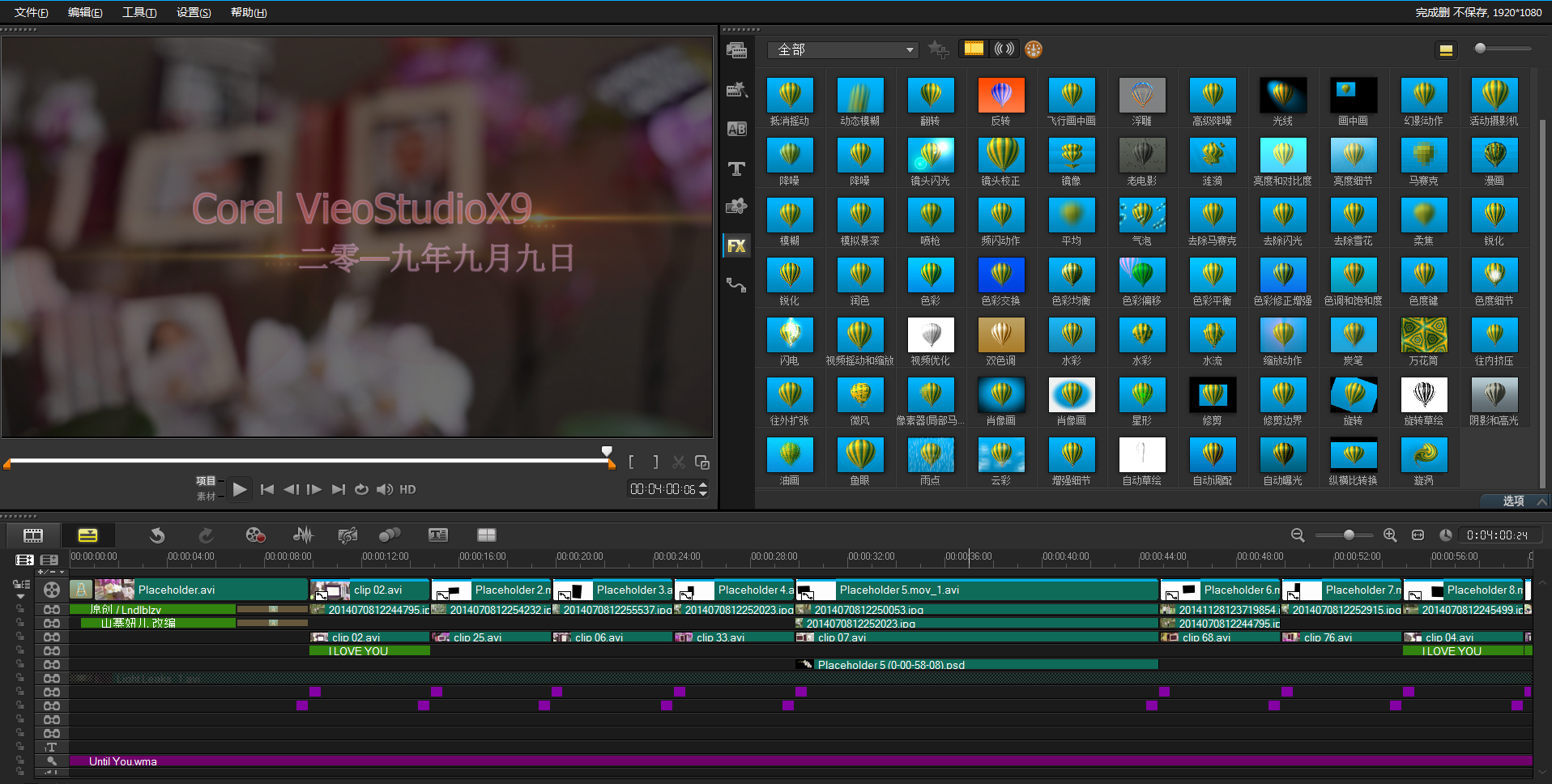 QQ图片20190524224256.png