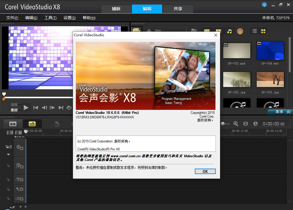 QQ图片20190601155747.jpg