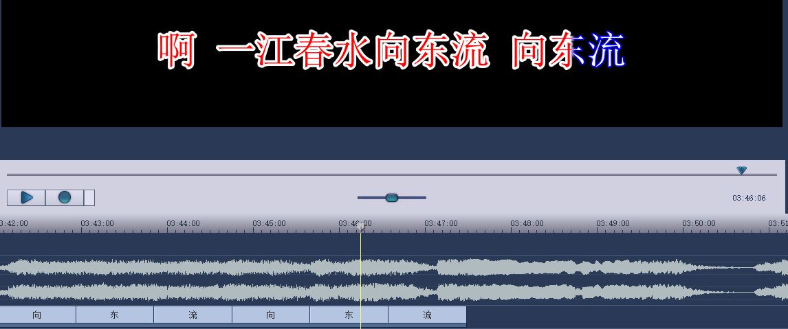 32已逐行转逐字状况.JPG